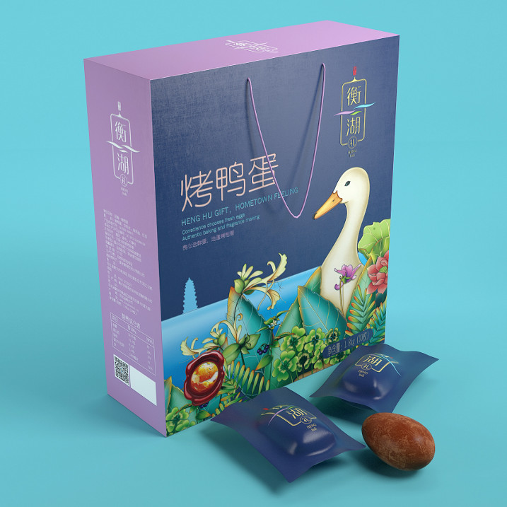 纸盒生产厂家