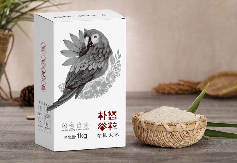 包装设计