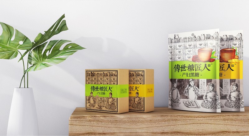 《传世糖匠人》产品策划