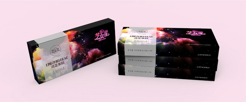 芝女星 — 芝为你的美！