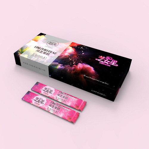 包装盒定制工厂_包装盒厂_包装盒批发定做_第72页