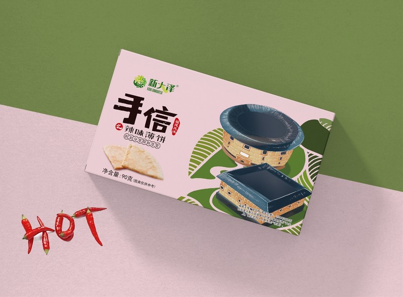 百纳案例鉴赏 | 新大泽·手信系列包装设计案例