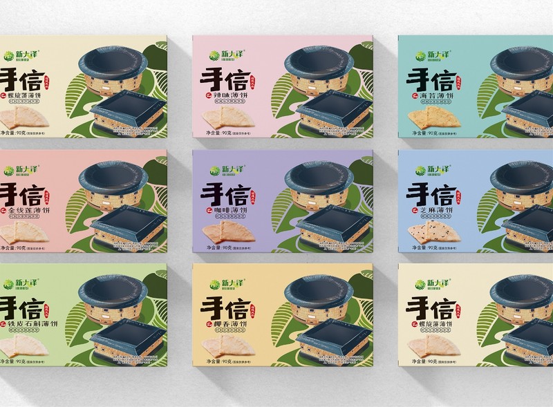 百纳案例鉴赏 | 新大泽·手信系列包装设计案例