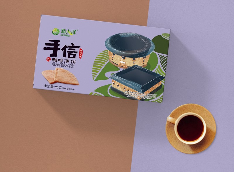 百纳案例鉴赏 | 新大泽·手信系列包装设计案例