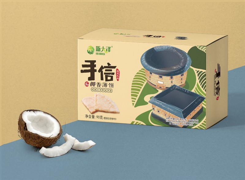 百纳案例鉴赏 | 新大泽·手信系列包装设计案例
