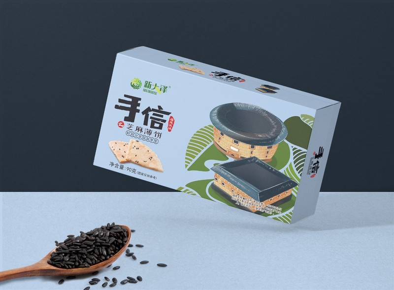 百纳案例鉴赏 | 新大泽·手信系列包装设计案例