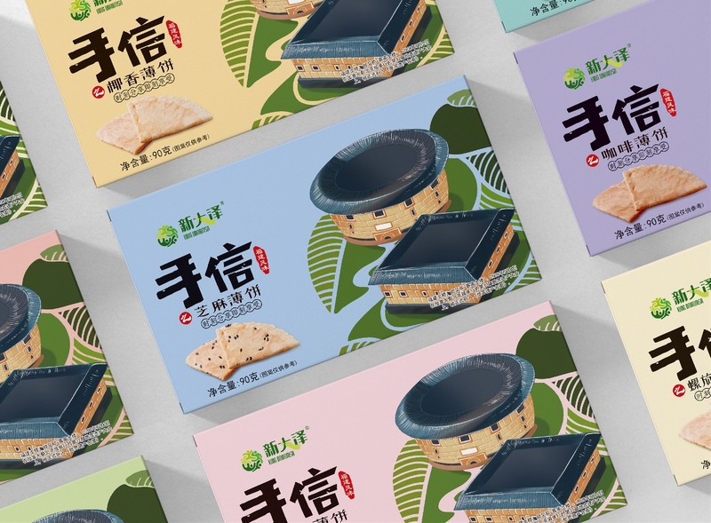 百纳案例鉴赏 | 新大泽·手信系列包装设计案例