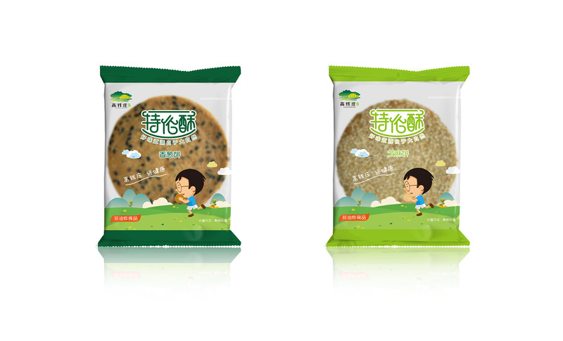 高钱庄食品包装设计