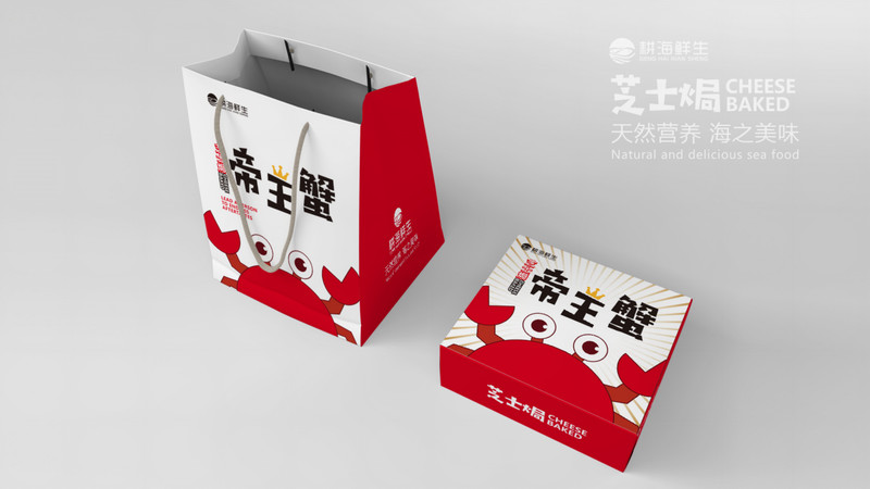 首诺文化传媒原创设计 - 广东耕海鲜生产品包装设计