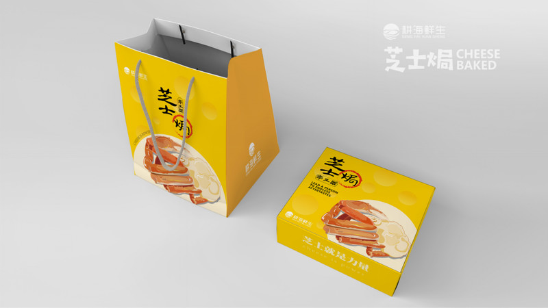首诺文化传媒原创设计 - 广东耕海鲜生产品包装设计