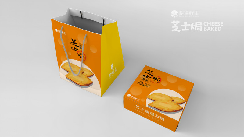 首诺文化传媒原创设计 - 广东耕海鲜生产品包装设计