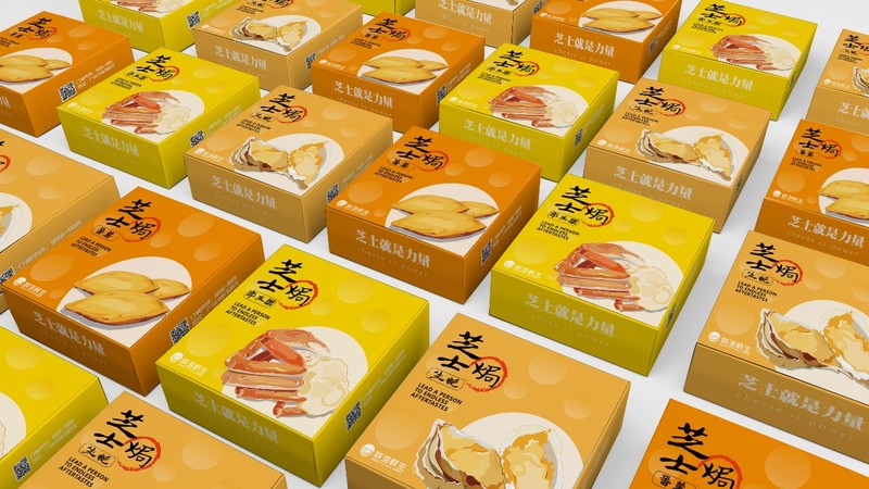 首诺文化传媒原创设计 - 广东耕海鲜生产品包装设计