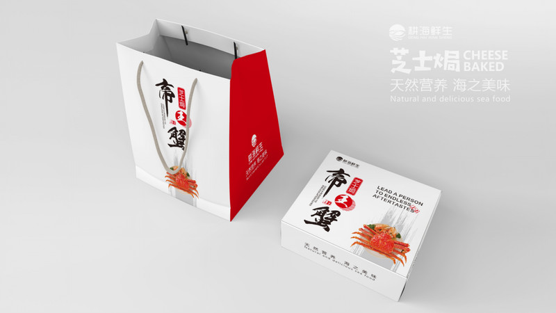 首诺文化传媒原创设计 - 广东耕海鲜生产品包装设计