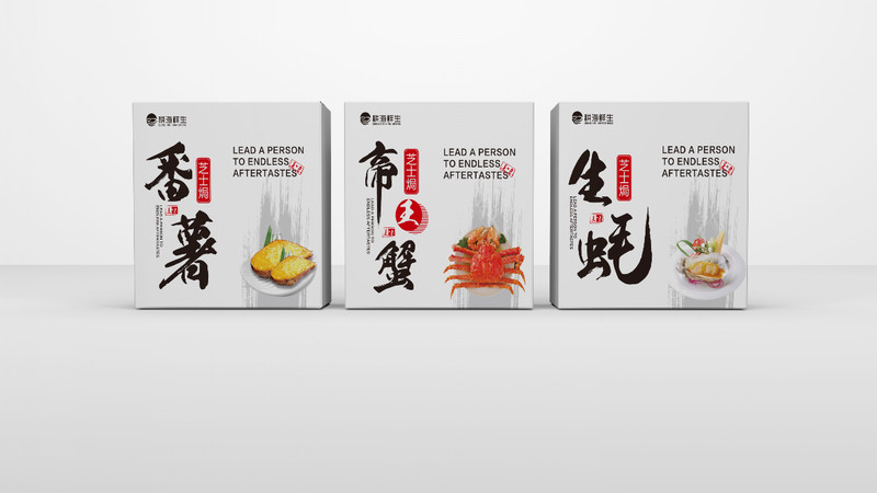 首诺文化传媒原创设计 - 广东耕海鲜生产品包装设计