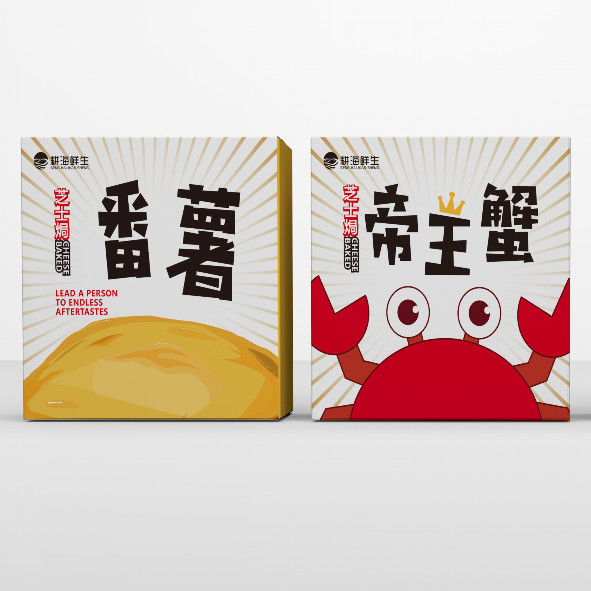 包装公司官网
