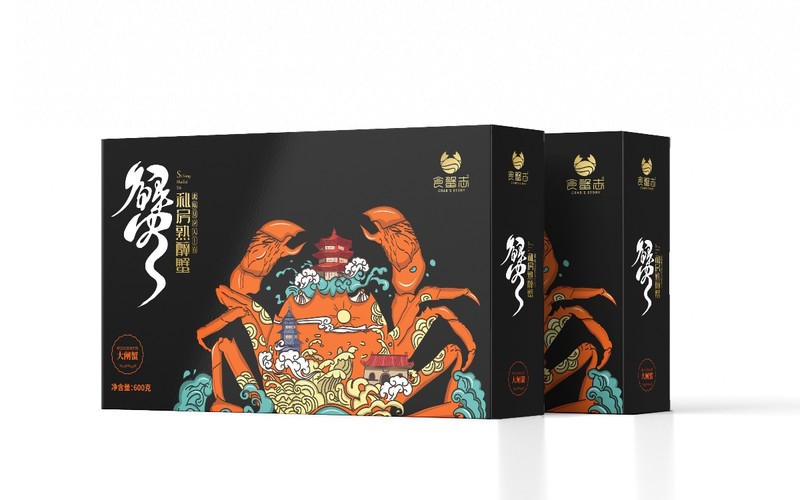 大闸蟹包装设计熟醉蟹