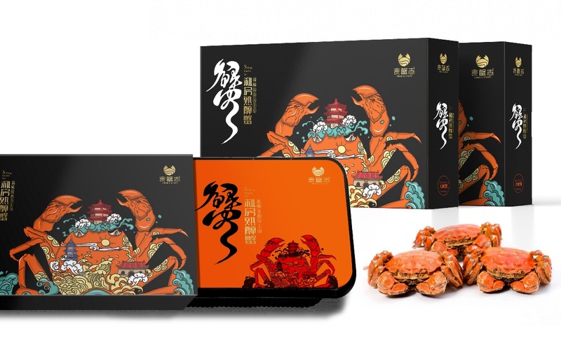 大闸蟹包装设计熟醉蟹