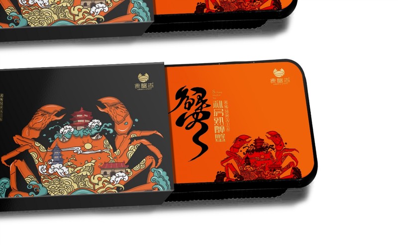 大闸蟹包装设计熟醉蟹