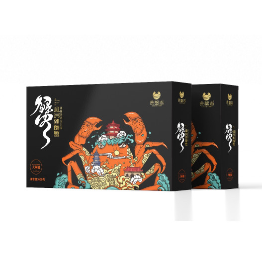 包装袋礼品袋