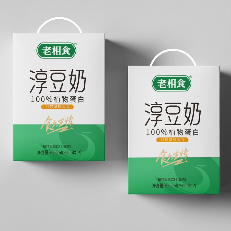 精品茶叶礼盒