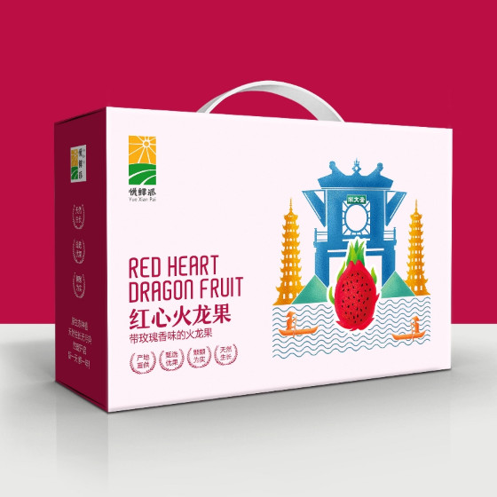 高档红酒包装