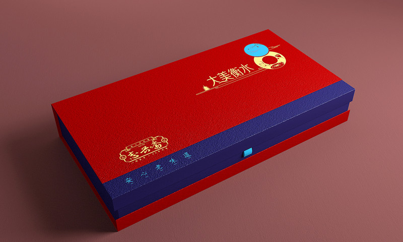 志兴斋大美衡水