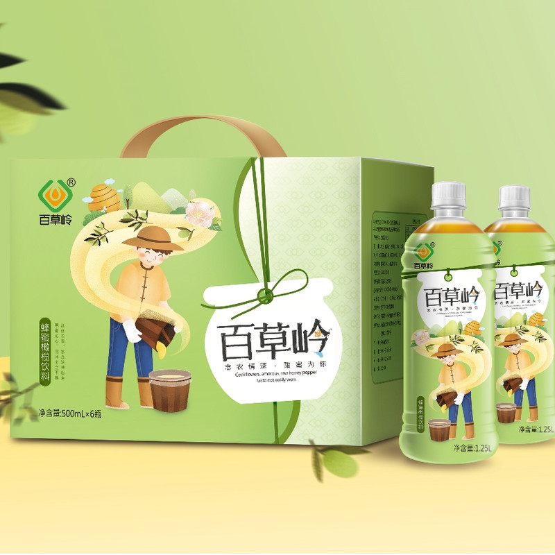 包装盒定制工厂_包装盒厂_包装盒批发定做_第70页