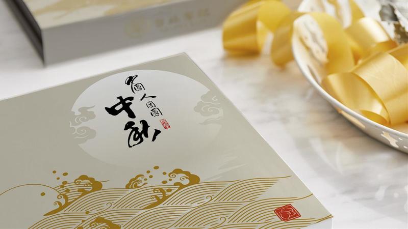 百年品牌台北犂记月饼包装设计【金盈满贯系列】 | 摩尼视觉原创作品