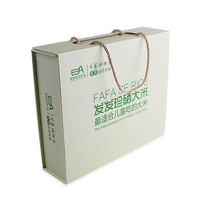 额温枪包装盒