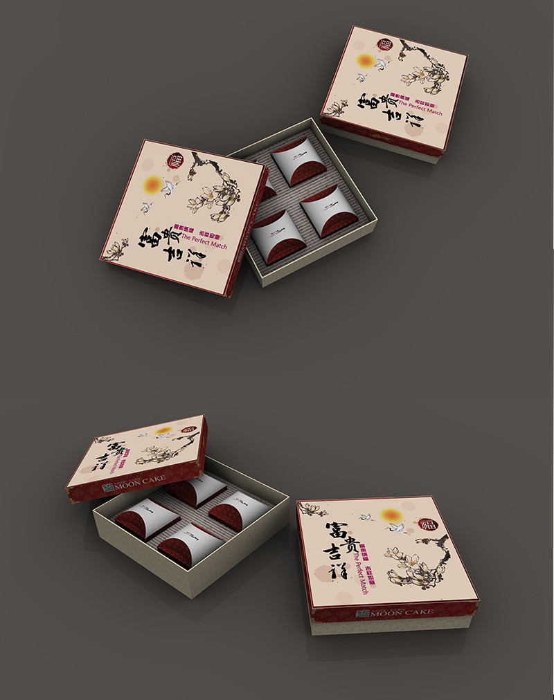 富贵吉祥月饼礼盒设计