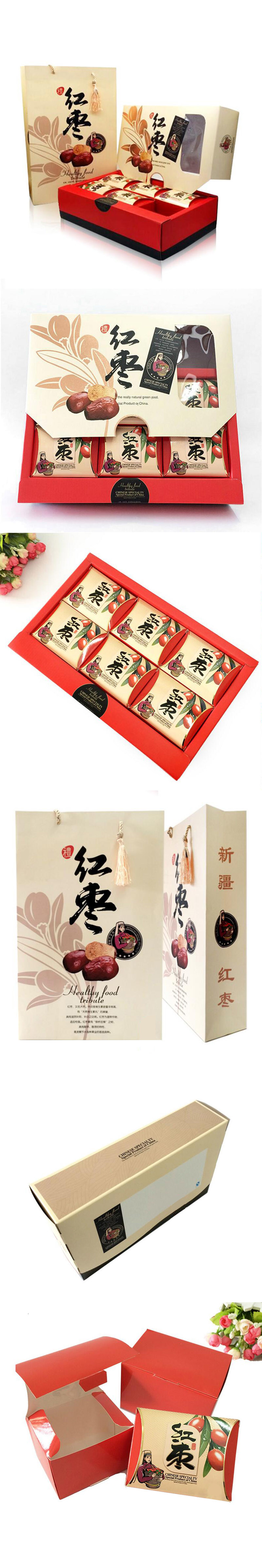 高端红枣大礼包定制
