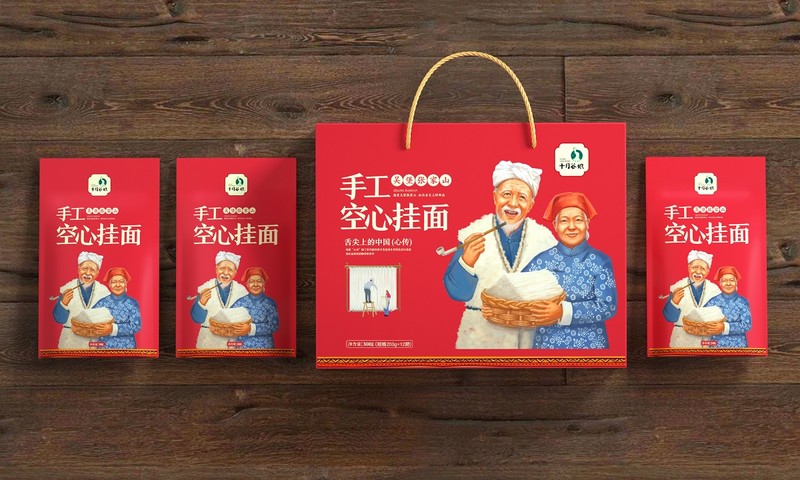 陕西手工挂面 