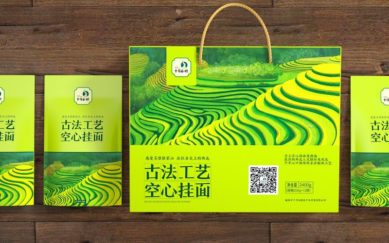 陕西手工挂面 