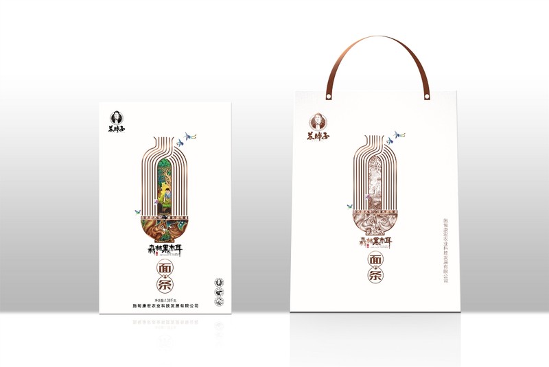 苏胖子 森林黑木耳 云南特产