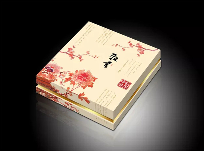 雅致中秋礼盒月饼盒制作