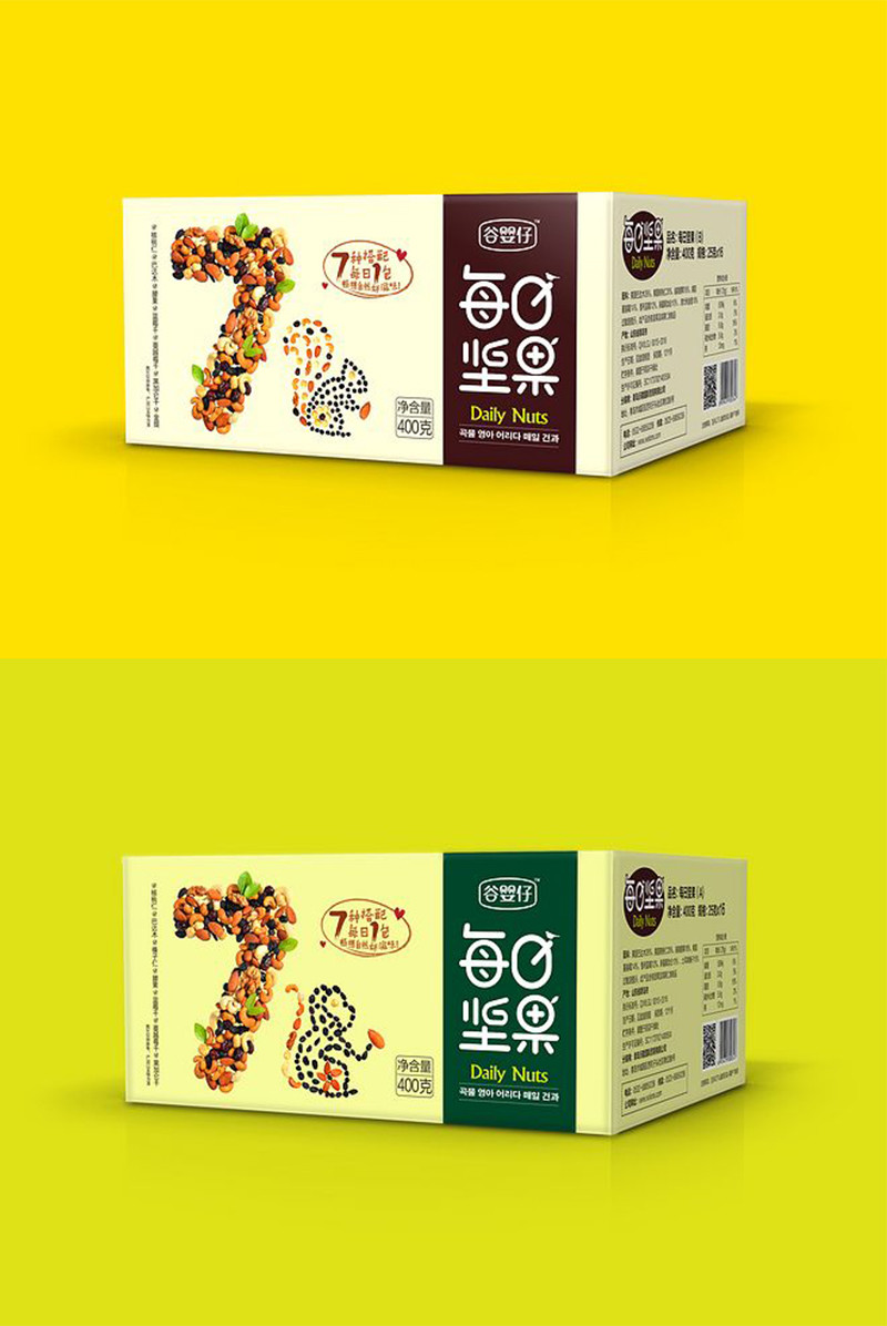 创意坚果包转设计