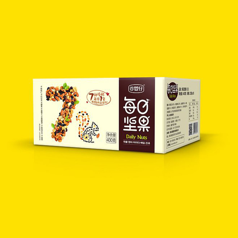 包装盒定制工厂_包装盒厂_包装盒批发定做_第65页
