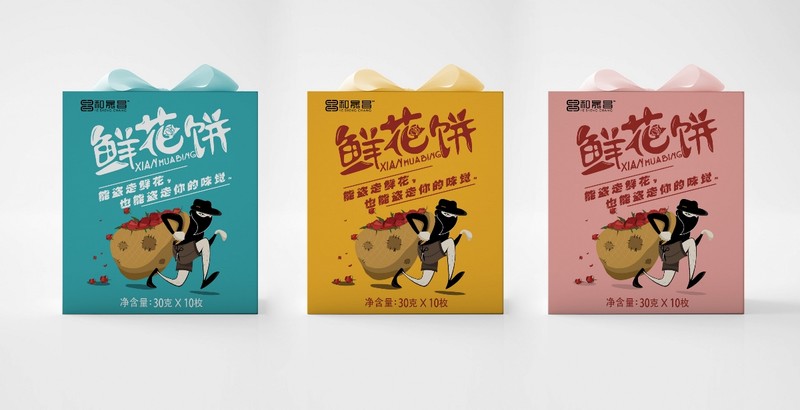 “采花大-盗”-云南特色鲜花饼系列包装设计