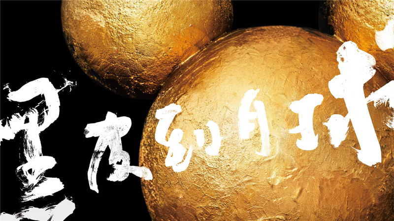 集和案例-|-迪士尼“黑皮”月饼，所有经典都是再经典
