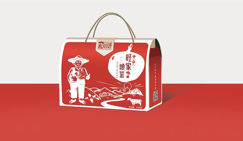 做包装的厂家(图2)