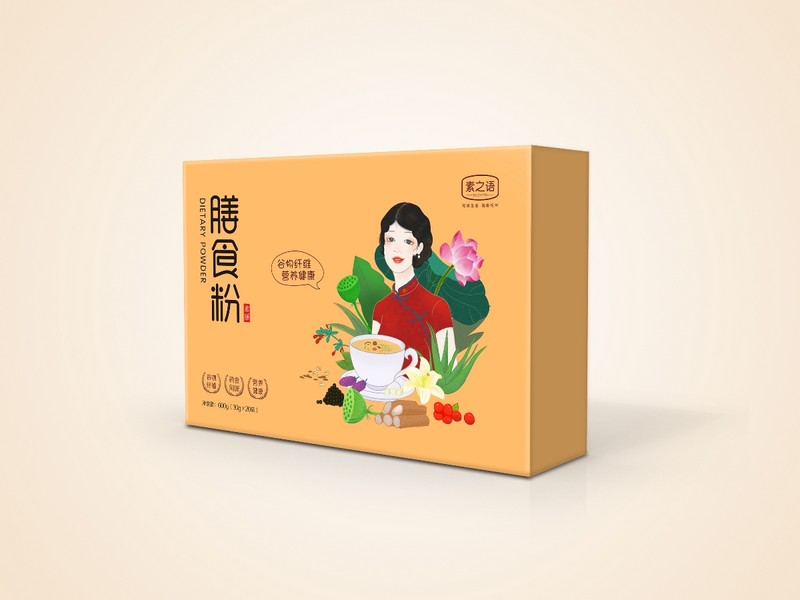 代餐粉