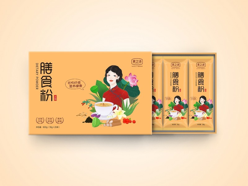 代餐粉