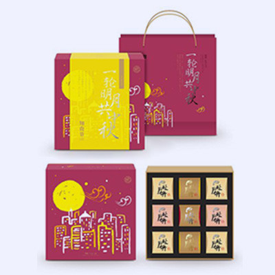 包装厂干果礼盒
