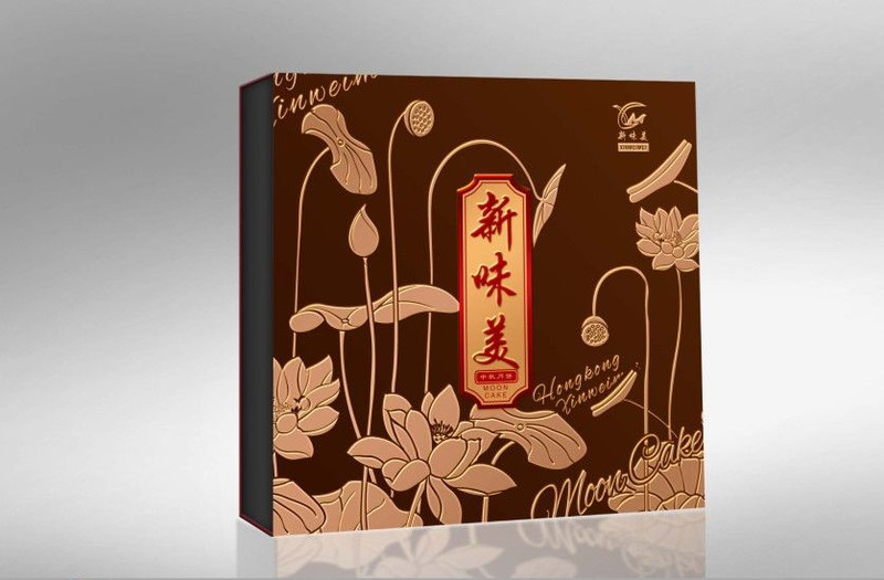精装复古月饼礼盒定制