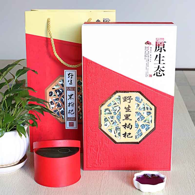 包装盒定制工厂_包装盒厂_包装盒批发定做_第56页