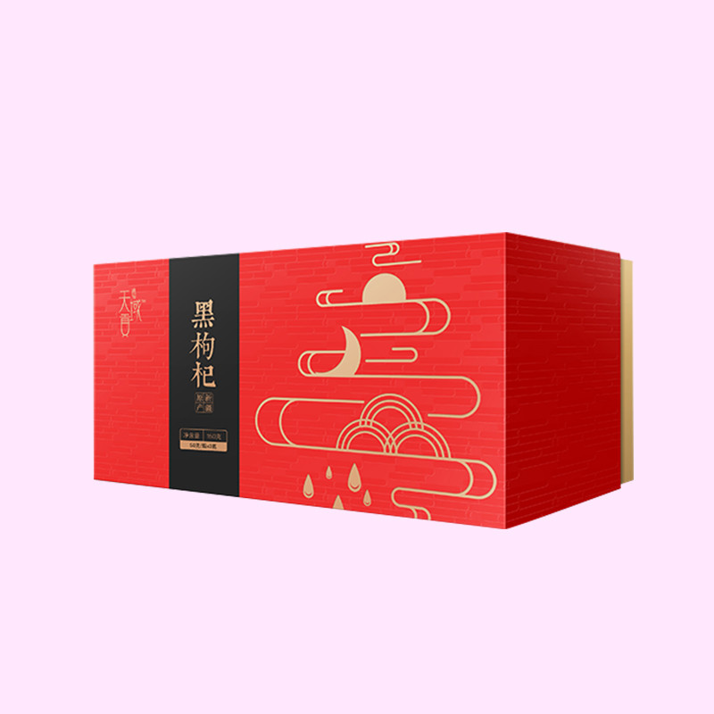 包装盒定制工厂_包装盒厂_包装盒批发定做_第56页