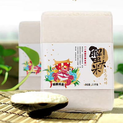 枸杞茶包装厂家