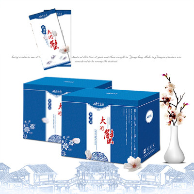 包装盒定制工厂_包装盒厂_包装盒批发定做_第56页