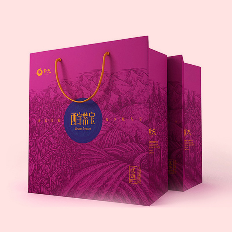 包装盒设计网站