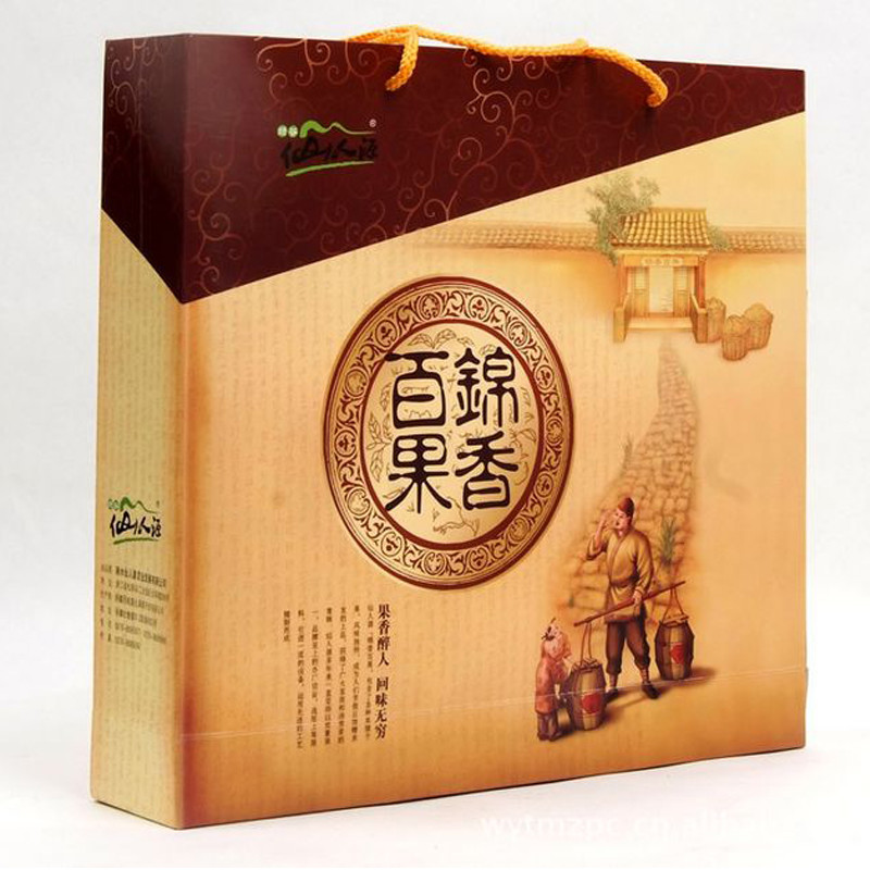 干货礼盒包装设计